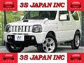 2008 Suzuki Jimny