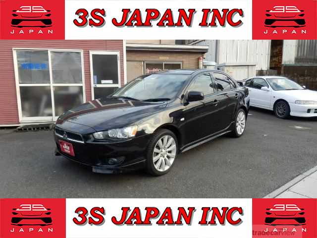 2007 Mitsubishi Galant Fortis