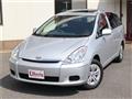 2005 Toyota Wish