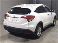 2014 Honda VEZEL