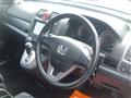 2008 Honda CR-V