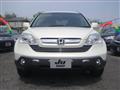 2008 Honda CR-V