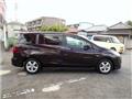 2014 Mazda Premacy