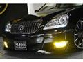 2007 Toyota Crown Majesta