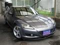 2007 Mazda RX-8