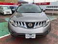 2010 Nissan Murano