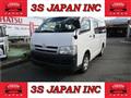 2006 Toyota Hiace Van