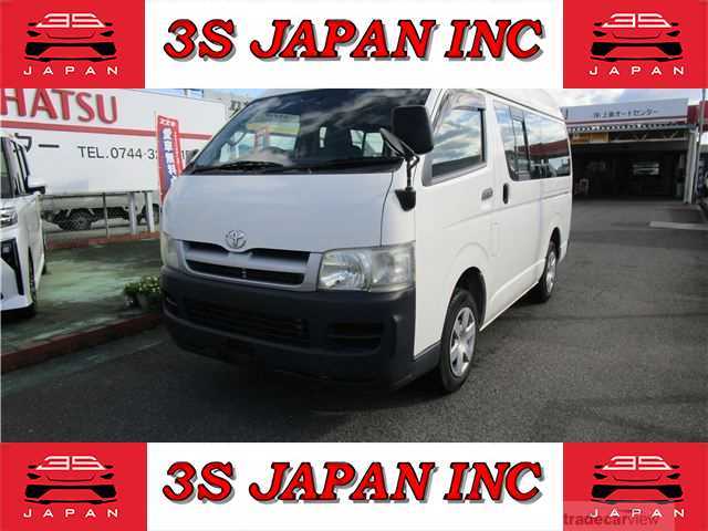 2006 Toyota Hiace Van