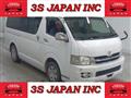 2008 Toyota Hiace Van