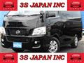 2014 Nissan NV350 Caravan