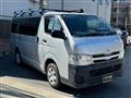 2013 Toyota Regiusace Van