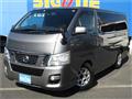 2012 Nissan NV350 Caravan