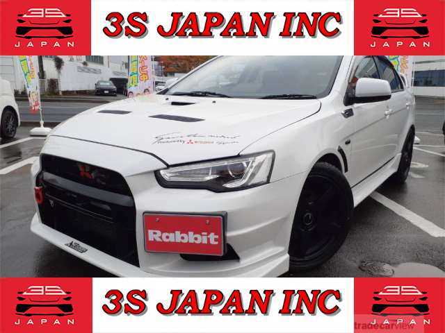 2011 Mitsubishi Galant Fortis