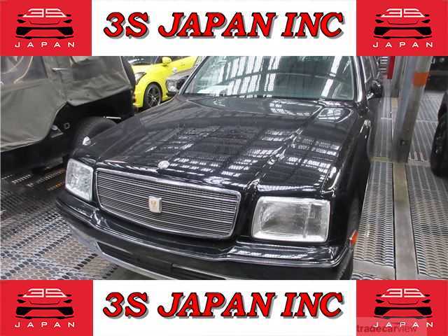 2003 Toyota Century