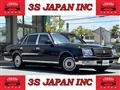 2004 Toyota Century