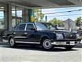 2004 Toyota Century