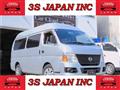 2012 Nissan Caravan