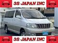 2001 Toyota Grand Hiace