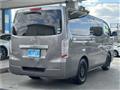 2014 Nissan NV350 Caravan