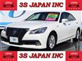 2013 Toyota Crown Royal Series