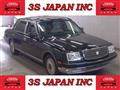 2005 Toyota Century