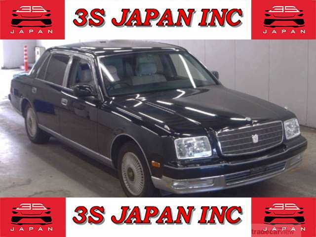 2005 Toyota Century