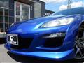 2008 Mazda RX-8