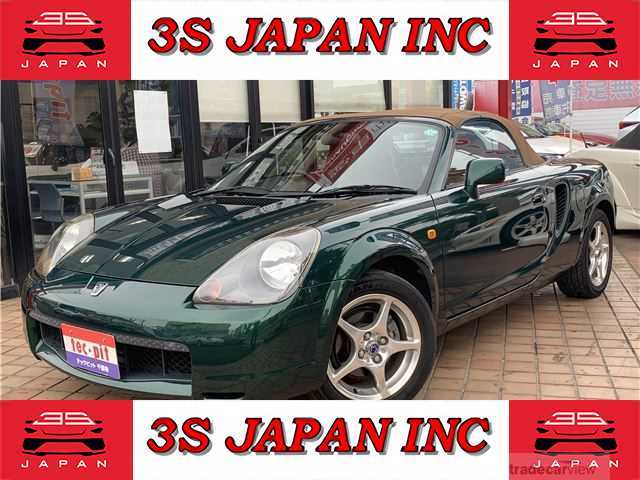 2001 Toyota MR-S