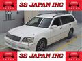 2004 Toyota Crown Estate