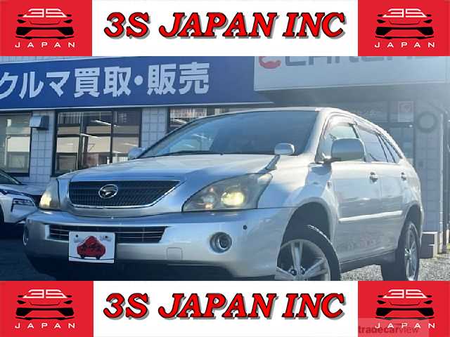 2005 Toyota Harrier Hybrid