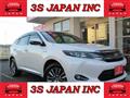 2014 Toyota Harrier Hybrid