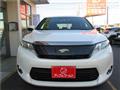 2014 Toyota Harrier Hybrid