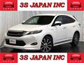 2014 Toyota Harrier Hybrid