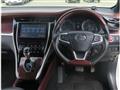 2014 Toyota Harrier Hybrid