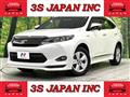 2014 Toyota Harrier Hybrid