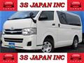 2012 Toyota Hiace