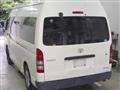 2006 Toyota Hiace Commuter