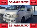 2006 Toyota Hiace Commuter