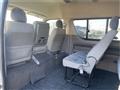 2006 Toyota Hiace Commuter