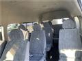 2006 Toyota Hiace Commuter