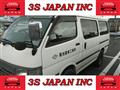 2000 Toyota Hiace Van