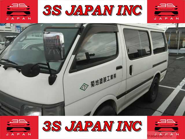 2000 Toyota Hiace Van