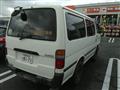 2000 Toyota Hiace Van