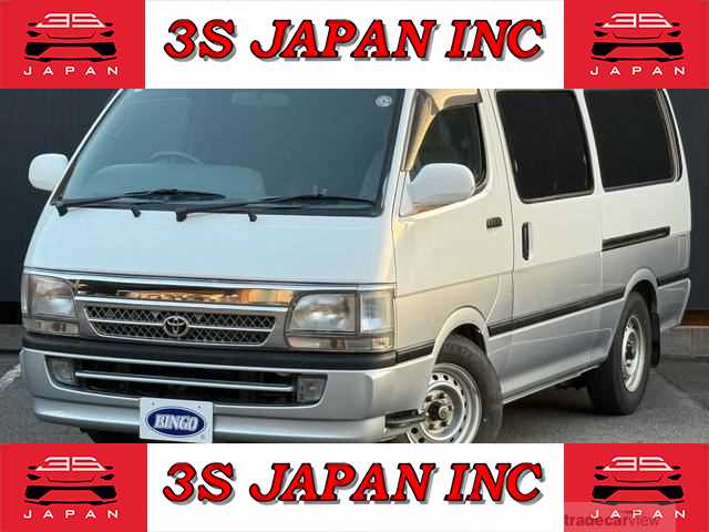 2001 Toyota Hiace Van