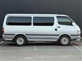 2001 Toyota Hiace Van