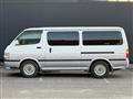 2001 Toyota Hiace Van