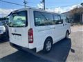 2013 Toyota Hiace Van