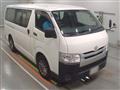 2014 Toyota Hiace Van