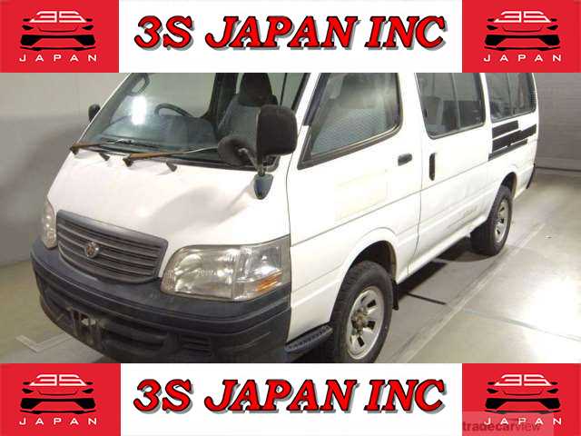 2003 Toyota Hiace Wagon