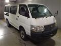 2003 Toyota Hiace Wagon